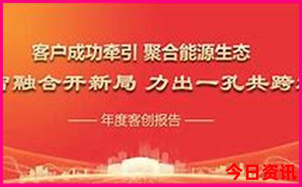 云南三日游最佳路线图